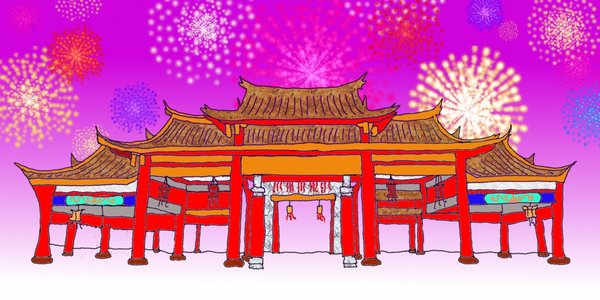 China Neujahr Ritual